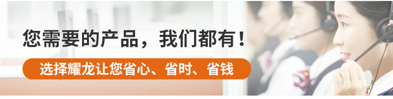 这个不锈钢水管，关系到你我他！