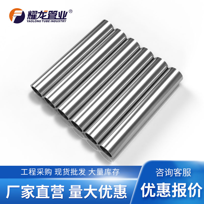 不锈钢水管常见的连接方式-沟槽连接